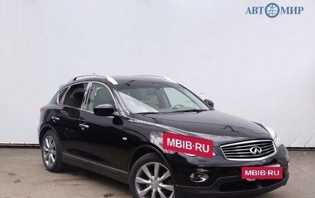 Infiniti QX50 I рестайлинг, 2015 год, 2 050 000 рублей, 3 фотография