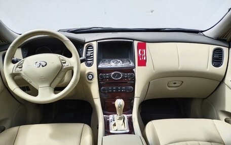 Infiniti QX50 I рестайлинг, 2015 год, 2 050 000 рублей, 12 фотография