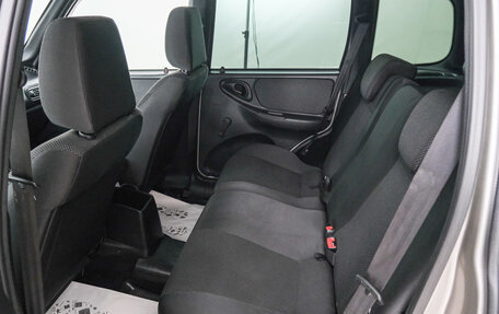 Chevrolet Niva I рестайлинг, 2016 год, 839 000 рублей, 20 фотография