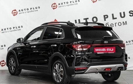 KIA Rio IV, 2020 год, 1 749 000 рублей, 2 фотография