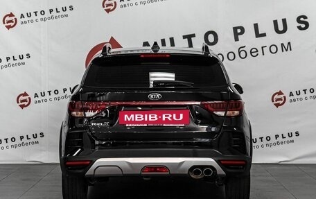 KIA Rio IV, 2020 год, 1 749 000 рублей, 4 фотография