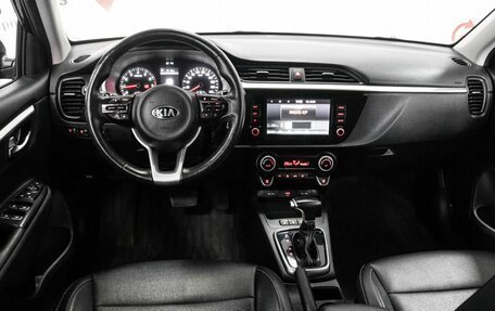 KIA Rio IV, 2020 год, 1 749 000 рублей, 7 фотография