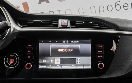 KIA Rio IV, 2020 год, 1 749 000 рублей, 11 фотография