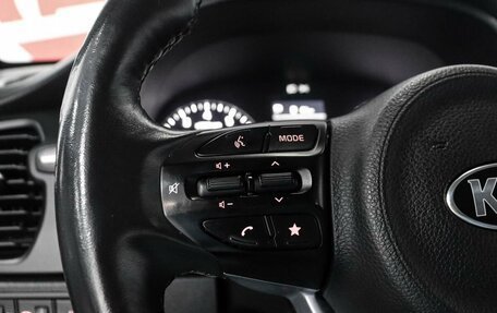 KIA Rio IV, 2020 год, 1 749 000 рублей, 15 фотография
