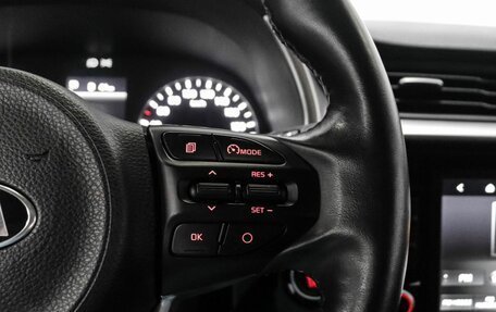 KIA Rio IV, 2020 год, 1 749 000 рублей, 16 фотография
