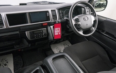 Toyota HiAce H200, 2014 год, 2 949 000 рублей, 10 фотография