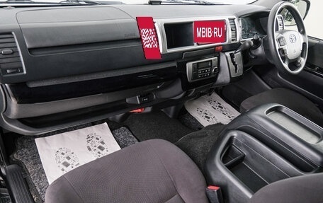 Toyota HiAce H200, 2014 год, 2 949 000 рублей, 13 фотография