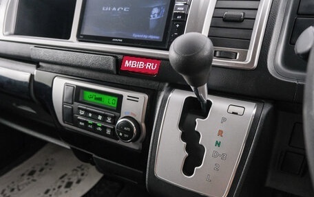 Toyota HiAce H200, 2014 год, 2 949 000 рублей, 17 фотография