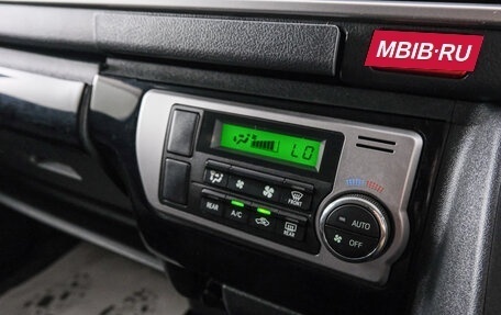 Toyota HiAce H200, 2014 год, 2 949 000 рублей, 18 фотография