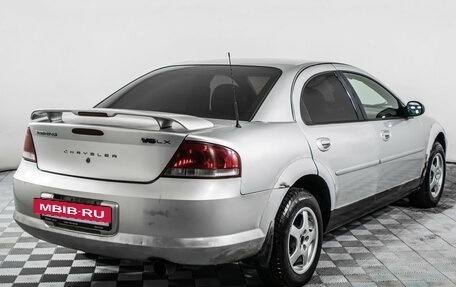 Chrysler Sebring II, 2002 год, 245 000 рублей, 6 фотография