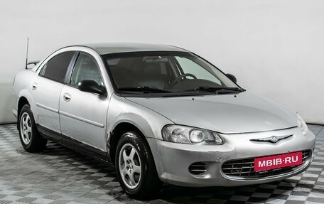 Chrysler Sebring II, 2002 год, 245 000 рублей, 3 фотография
