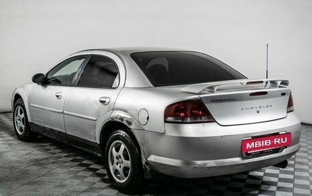 Chrysler Sebring II, 2002 год, 245 000 рублей, 8 фотография