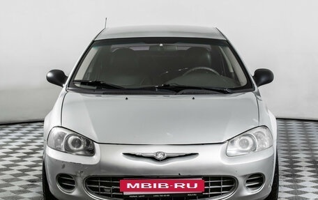 Chrysler Sebring II, 2002 год, 245 000 рублей, 2 фотография
