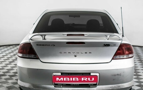 Chrysler Sebring II, 2002 год, 245 000 рублей, 7 фотография