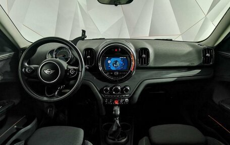 MINI Countryman II (F60), 2018 год, 2 059 000 рублей, 11 фотография