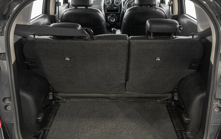 Nissan Note II рестайлинг, 2013 год, 849 000 рублей, 24 фотография