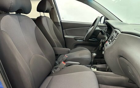 KIA Rio II, 2010 год, 720 000 рублей, 11 фотография