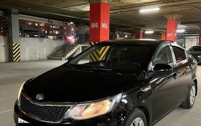KIA Rio III рестайлинг, 2016 год, 620 000 рублей, 1 фотография