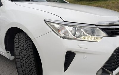 Toyota Camry, 2016 год, 2 300 000 рублей, 1 фотография