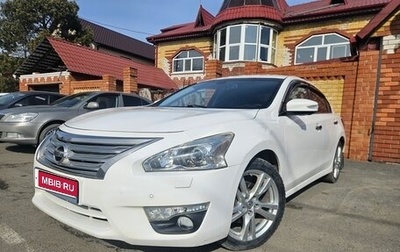 Nissan Teana, 2015 год, 1 300 000 рублей, 1 фотография