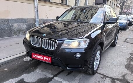 BMW X3, 2013 год, 1 750 000 рублей, 1 фотография