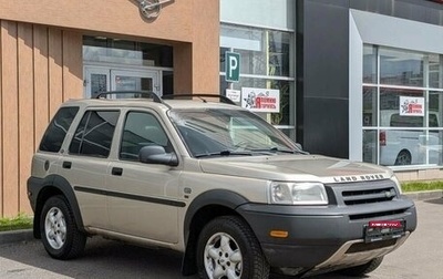 Land Rover Freelander II рестайлинг 2, 2003 год, 390 000 рублей, 1 фотография