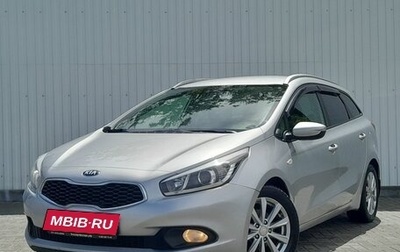 KIA cee'd III, 2012 год, 999 000 рублей, 1 фотография