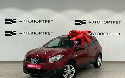 Nissan Qashqai+2 I, 2013 год, 999 000 рублей, 1 фотография