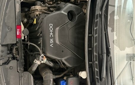 KIA Cerato III, 2016 год, 1 200 000 рублей, 7 фотография