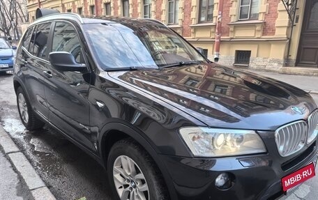 BMW X3, 2013 год, 1 750 000 рублей, 5 фотография