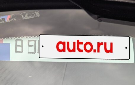 Toyota Camry, 2016 год, 2 300 000 рублей, 23 фотография