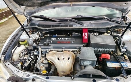 Toyota Camry, 2009 год, 1 480 000 рублей, 14 фотография