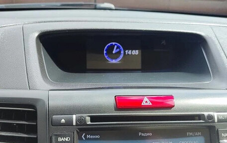 Honda CR-V IV, 2013 год, 1 950 000 рублей, 14 фотография