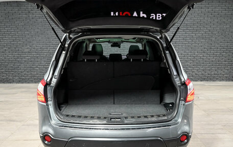 Nissan Qashqai+2 I, 2011 год, 1 250 000 рублей, 7 фотография