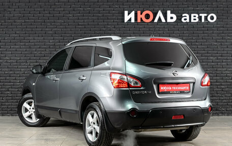 Nissan Qashqai+2 I, 2011 год, 1 250 000 рублей, 8 фотография