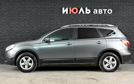 Nissan Qashqai+2 I, 2011 год, 1 250 000 рублей, 9 фотография
