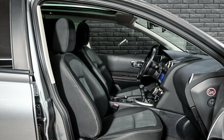Nissan Qashqai+2 I, 2011 год, 1 250 000 рублей, 12 фотография