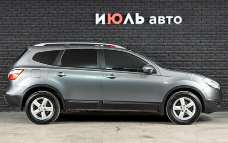 Nissan Qashqai+2 I, 2011 год, 1 250 000 рублей, 10 фотография