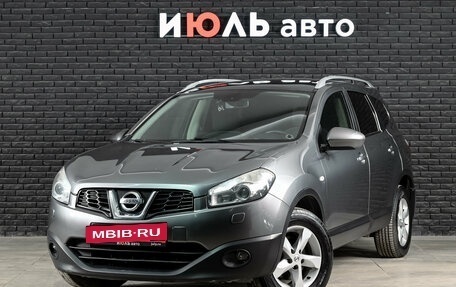 Nissan Qashqai+2 I, 2011 год, 1 250 000 рублей, 2 фотография