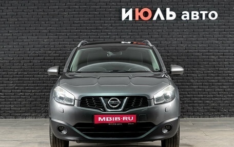 Nissan Qashqai+2 I, 2011 год, 1 250 000 рублей, 3 фотография
