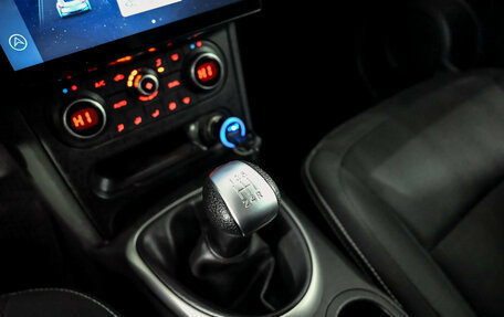 Nissan Qashqai+2 I, 2011 год, 1 250 000 рублей, 15 фотография