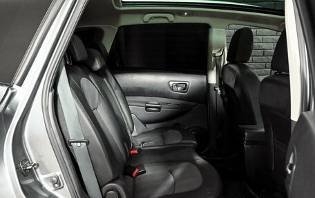 Nissan Qashqai+2 I, 2011 год, 1 250 000 рублей, 19 фотография