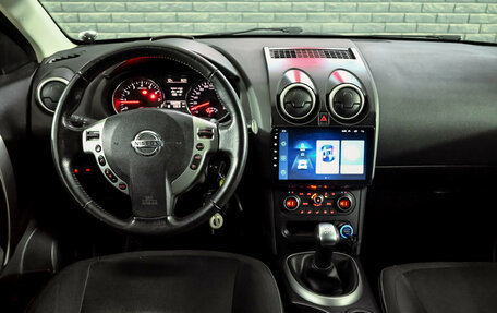 Nissan Qashqai+2 I, 2011 год, 1 250 000 рублей, 17 фотография