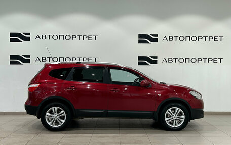 Nissan Qashqai+2 I, 2013 год, 999 000 рублей, 8 фотография