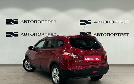 Nissan Qashqai+2 I, 2013 год, 999 000 рублей, 5 фотография