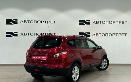 Nissan Qashqai+2 I, 2013 год, 999 000 рублей, 7 фотография