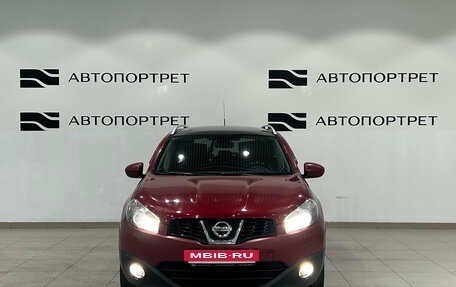 Nissan Qashqai+2 I, 2013 год, 999 000 рублей, 10 фотография