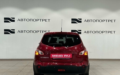 Nissan Qashqai+2 I, 2013 год, 999 000 рублей, 6 фотография