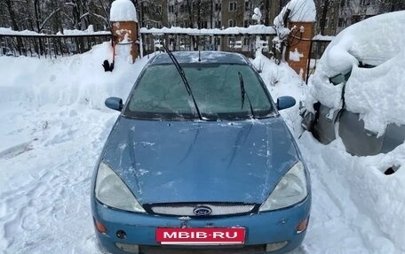 Ford Focus IV, 2001 год, 30 000 рублей, 11 фотография