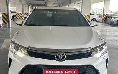 Toyota Camry, 2016 год, 2 050 000 рублей, 1 фотография